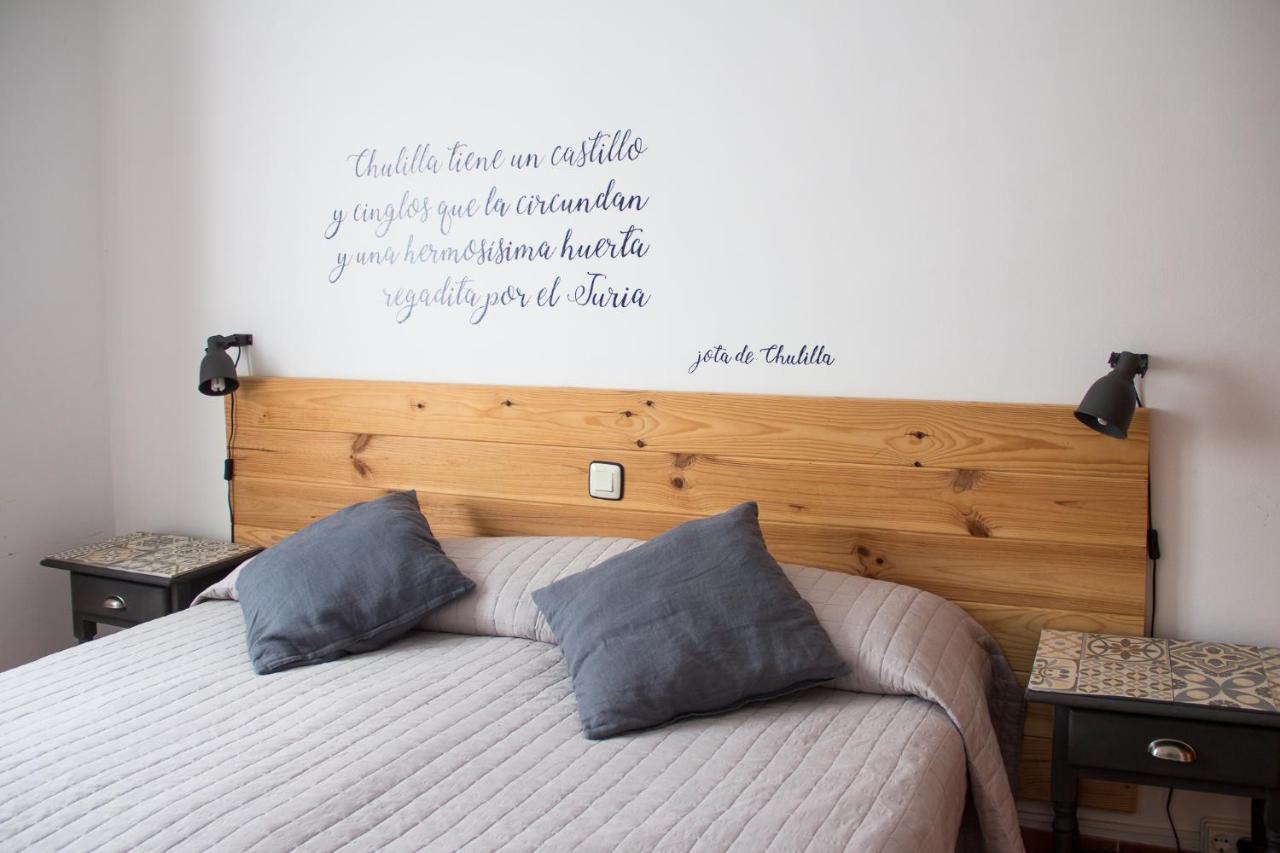 Hostal El Pozo Чулиля Екстериор снимка