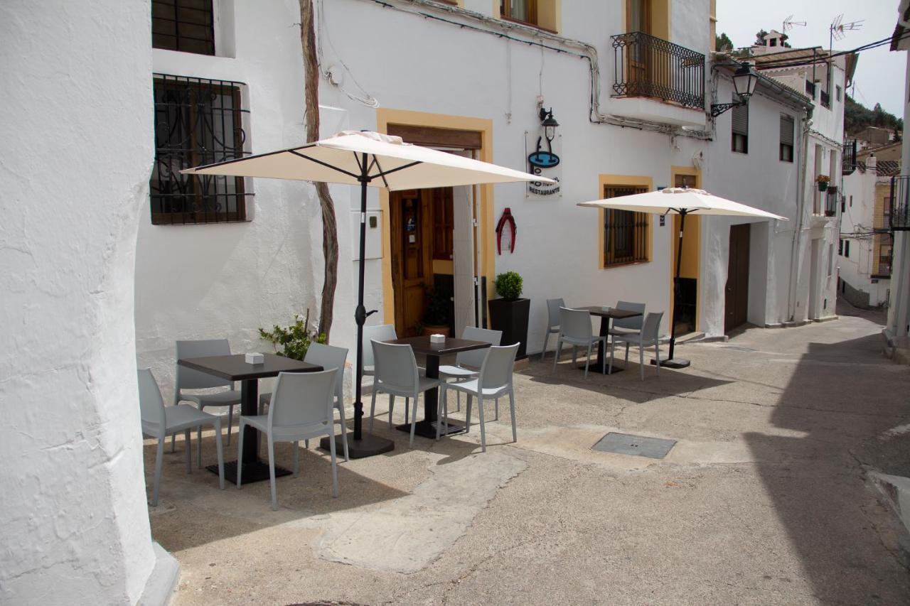 Hostal El Pozo Чулиля Екстериор снимка
