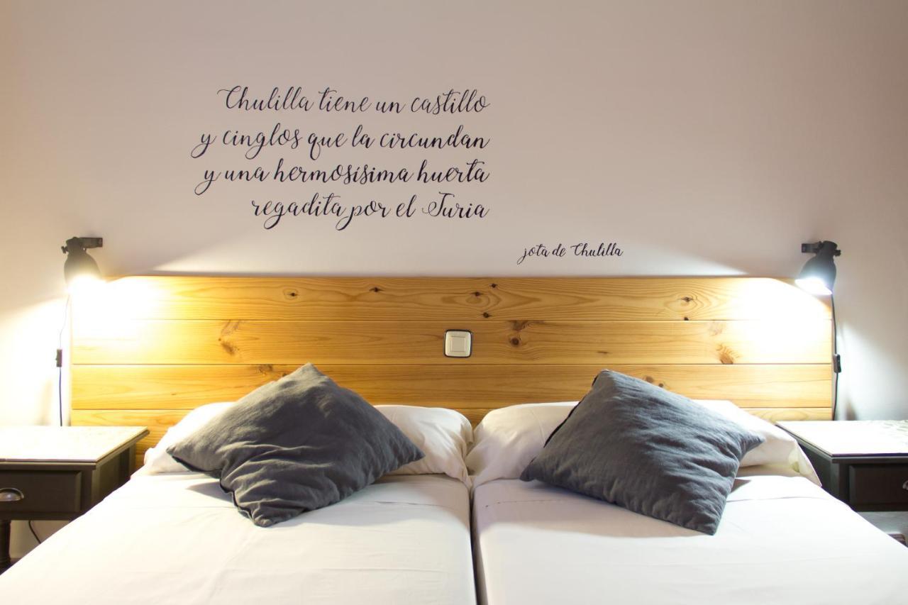 Hostal El Pozo Чулиля Екстериор снимка