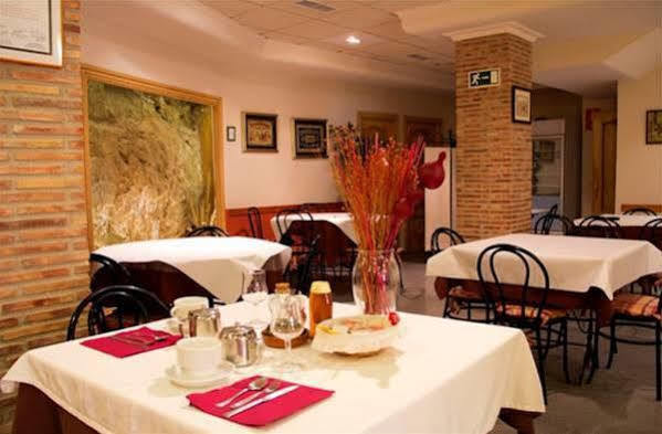 Hostal El Pozo Чулиля Екстериор снимка